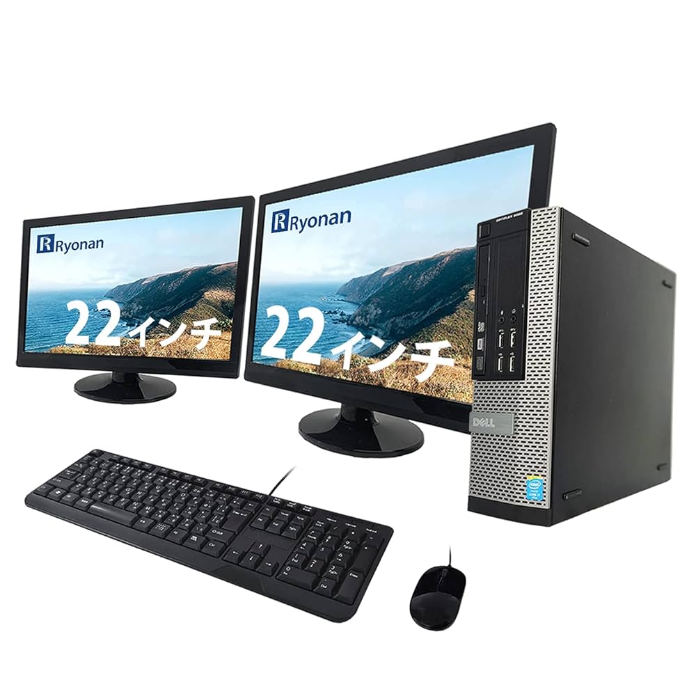 （激安）デル　デスクトップPC9020 モニターキーボードセット 激安）デル デスクトップPC9020 モニターキーボードセット 激安